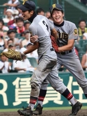 sendai-ikuei.jpg